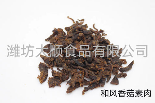 和风香菇素肉